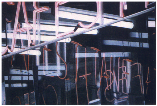 Cafestitane (1983)
oil on canvas